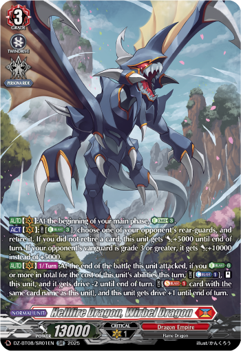 Hellfire Dragon, Wirbel Dragon (SR)