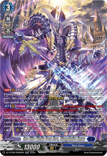 One Who Walks From Zero, Blangdmire Nexus (SR)