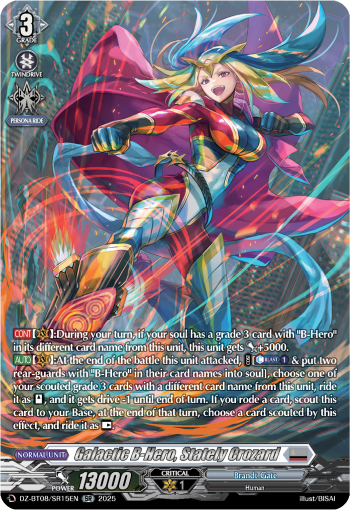 Galactic B-Hero, Stately Crozard (SR)