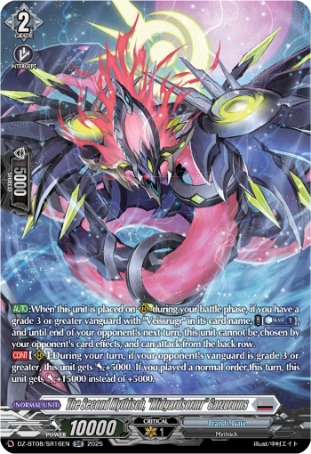 The Second Mythisch, "Midgardsormr" Garzorums (SR)