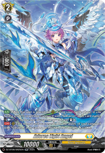 Adores Light Angel (SR)