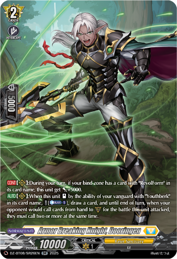 Armor Breaking Knight, Dooringen (SR)