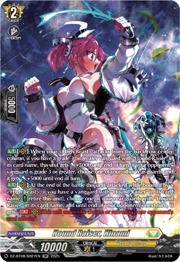 Hound Raiser, Hinami (SR)