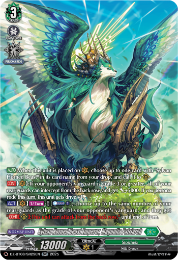 Sylvan Horned Beast Emperor, Magnolia Patriarch (SR)