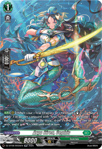 Argo Siren, Cephis (SR)