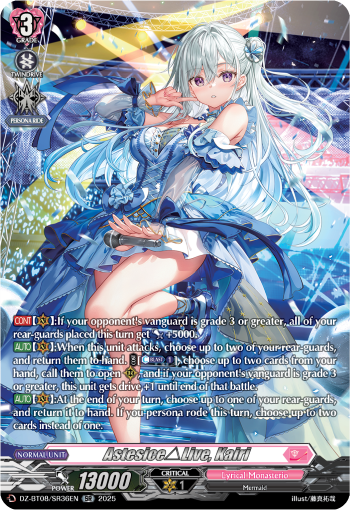 Astesice△Live, Kairi (SR)