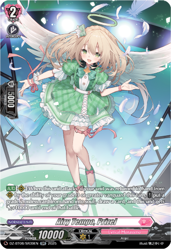 Airy Tempo, Prizel (SR)