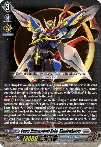 Super Dimensional Robo, Shadowkaiser (RRR)