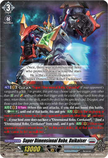 Super Dimensional Robo, Daikaiser (RRR)