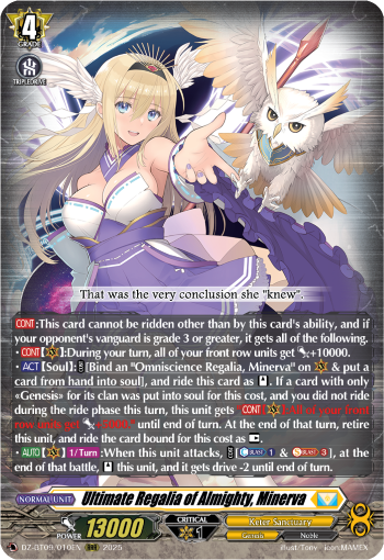 Ultimate Regalia of Almighty, Minerva (RRR)