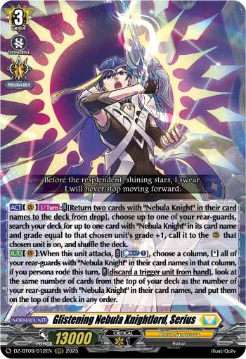 Glistening Nebula Knightlord, Serius (RRR)