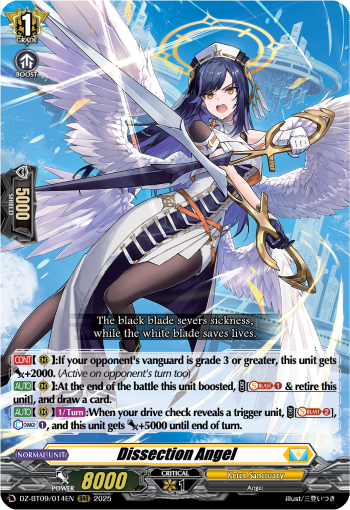 Dissection Angel (RRR)