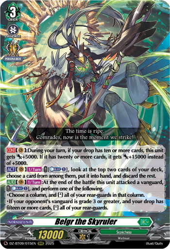 Belgr the Skyruler (RRR)