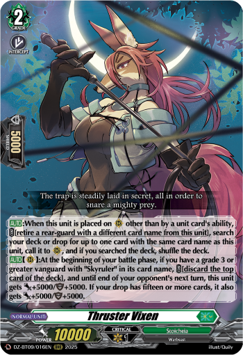 Thruster Vixen (RRR)