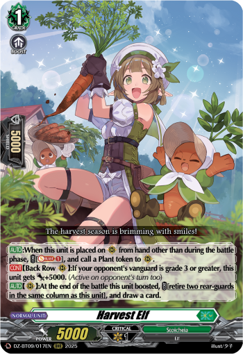 Harvest Elf (RRR)