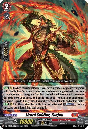 Lizard Soldier, Yenjun (RR)