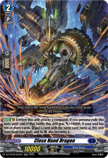Close Hand Dragon (RR)