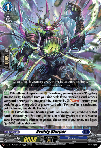 Avidity Slurper (RR)