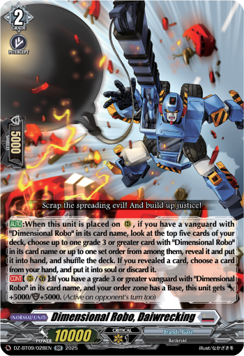 Dimensional Robo, Daiwrecking (RR)