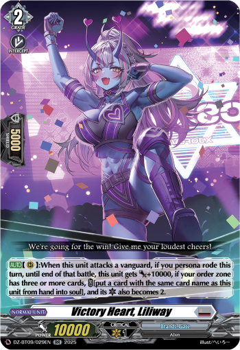 Victory Heart, Liliway (RR)
