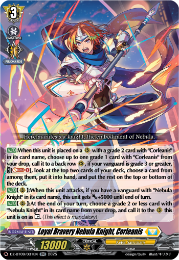 Loyal Bravery Nebula Knight, Corleanis (RR)