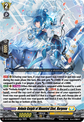 Nebula Knight of Mounted Shot, Hargena (RR)
