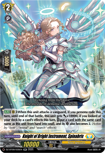 Knight of Bright Instrument, Spinabris (RR)