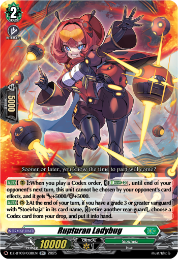 Rupturan Ladybug (RR)