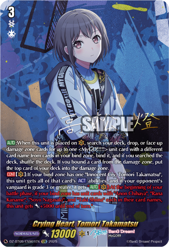Crying Heart, Tomori Takamatsu (EXS)