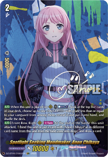 Spotlight Seeking Moodmaker, Anon Chihaya (EXS)