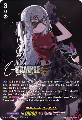 Oblivionis the Noble (EXS)