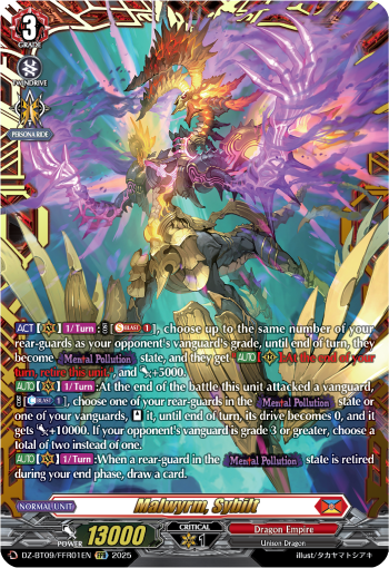 Malwyrm, Sybilt (FFR)