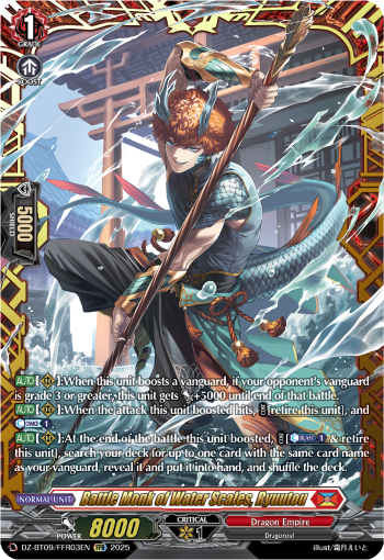 Battle Monk of Water Scales, Ryuutou (FFR)