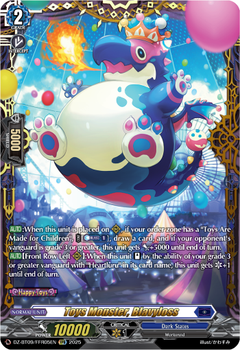 Toys Monster, Blavyloss (FFR)