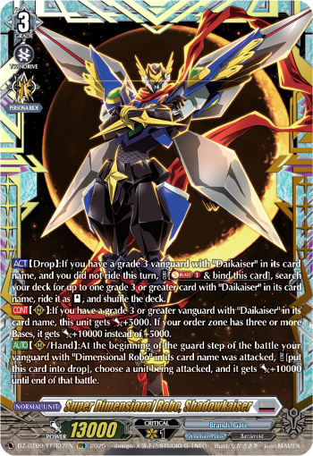 Super Dimensional Robo, Shadowkaiser (FFR)