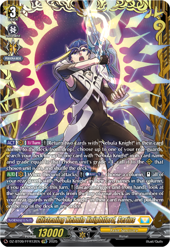 Glistening Nebula Knightlord, Serius (FFR)