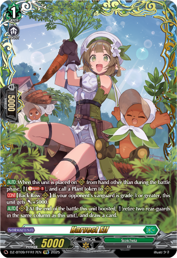 Harvest Elf (FFR)