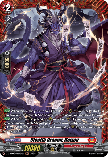 Stealth Dragon, Reizan (FR)