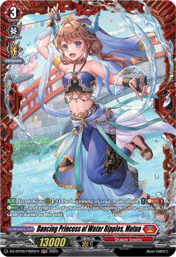 Dancing Princess of Water Ripples, Mutua (FR)