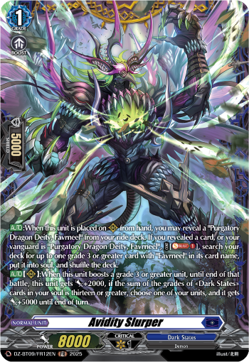 Avidity Slurper (FR)