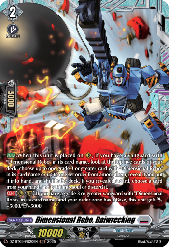 Dimensional Robo, Daiwrecking (FR)