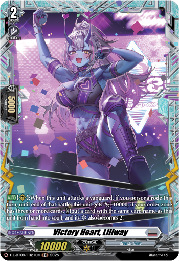 Victory Heart, Liliway (FR)