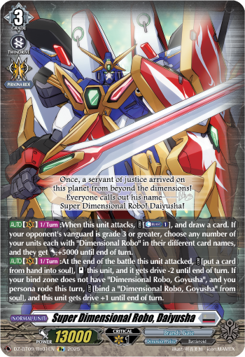 Super Dimensional Robo, Daiyusha (Re)