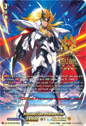 Blazing Lion, Platina Ezel (SEC)