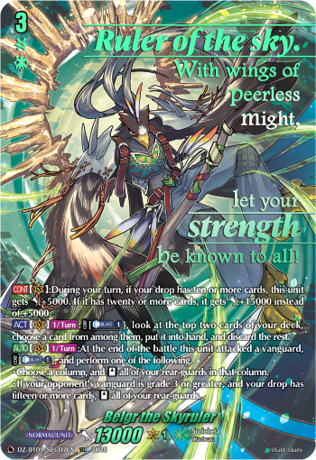 Belgr the Skyruler (SEC)