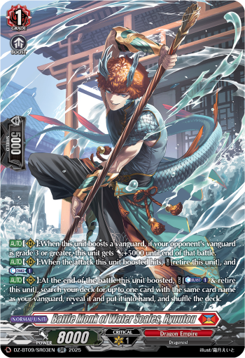 Battle Monk of Water Scales, Ryuutou (SR)