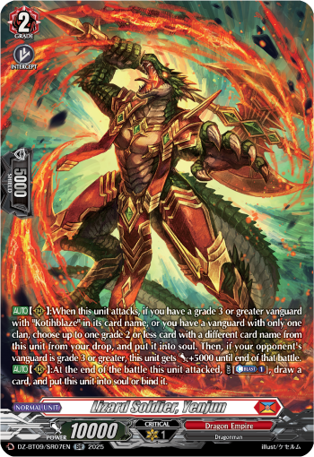 Lizard Soldier, Yenjun (SR)