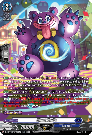 Giant Fluffy (SR)