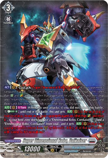 Super Dimensional Robo, Daikaiser (SR)
