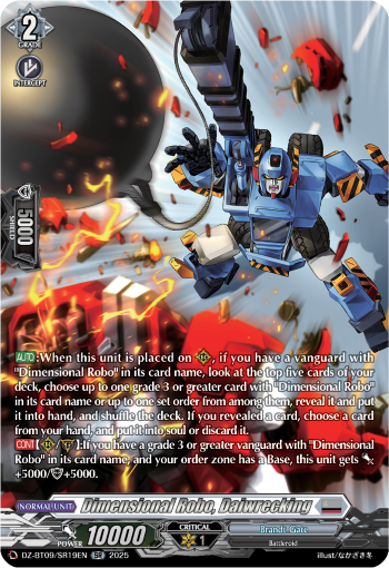 Dimensional Robo, Daiwrecking (SR)
